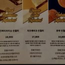 엘브레인 이미지