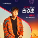 해미 - 홍성군 갈산로 207 | 해미