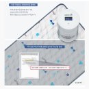 한일매트 이미지