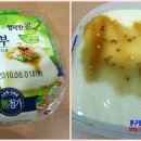 제일두부공장