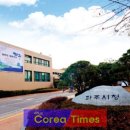 실내게이트볼장 배드민턴장 이미지