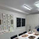 구암동591 | 대전 원데이클래스 구암동 루미너스 공방 네온사인 무드등 만들기