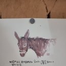 나박실식당 이미지