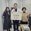 튼튼의원 이미지