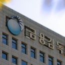 김미영컨설팅