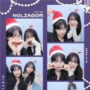 여기서놀자 네컷사진 이미지