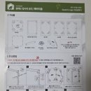 에버리움 이미지