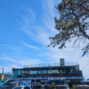 연화민박 이미지