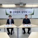 다산고등학교 이미지