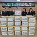 수정마취통증의학과의원 이미지