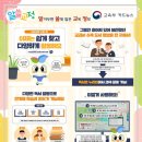 센트럴학원 - 의왕시 내손순환로 26-1 | 센트럴학원
