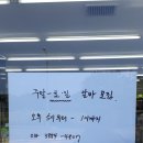 씨유제주동부관광점 이미지