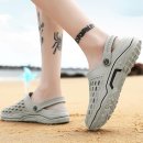 주식회사 아쿠아트리 이미지