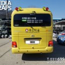 루소의숲유치원 이미지