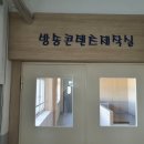 서울항공비즈니스고등학교 이미지