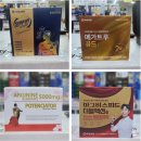 백화점약국 이미지