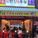 와플대학검단신도시캠퍼스