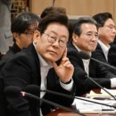 강릉농자재마트 이미지