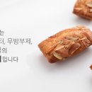 베이커리휴고