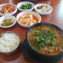 제주밥보장터 이미지