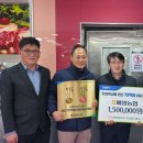 순천축산농협 이미지