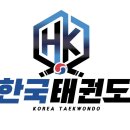성환태권도 이미지