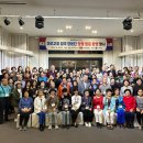 미주여행사㈜ 이미지