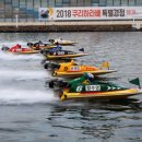 경정나라