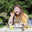 홀리