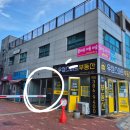 동그라미헤어샾