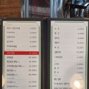 우렁쌈밥&생선구이 이미지