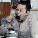더묵고 이미지