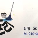 BHC치킨 하계점