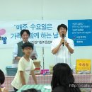 목포과학대학산학협력단