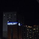 이태리모텔 | 용인 모텔 기흥역 근처 숙소 찾다가 발견한 용인 신갈 스카이 호텔 후기!