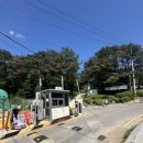 검단산 관광안내소 이미지