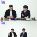 "임영웅, KBS 특집쇼 출연료 고생하는 스태프들에 나눠줘” 이미지