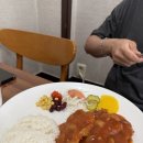 대전│삼성동 삼미손칼국수 내돈내산 방문후기/대전 현지인 칼국수 맛집