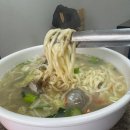 씨유 운남교차로 | 잔다리매운탕｜이번엔 칼국수 먹으러 재재방문 :)
