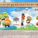 석양목장 이미지