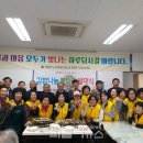 덕산분회 이미지