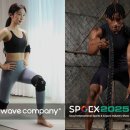 웨이브컴퍼니 - 영등포구 가마산로71길 2 | 웨이브컴퍼니