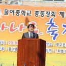 ㈜호정산업 이미지