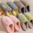 귀여운 뽀글이 털슬리퍼 1+1 개당 4,200원 무배 이미지