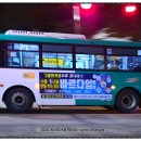 와우공단입구 이미지
