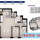 돌고개역 이미지