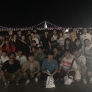 바다야놀자 이미지