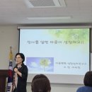 익산교육문화회관 이미지