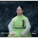 와동체육공원 | 이소빈 신당 예약 방법 총정리(+대학시절 점집 방문 후기)