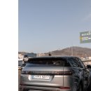 2025 랜드로버 레인지로버 이보크 모의견적 제원 포토 - 아주네트웍스 한남전시장에서 보고 왔어요